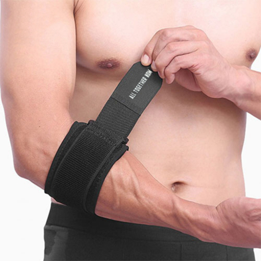 올투게더나우 ATN 팔꿈치보호대 블랙 2구성 2P