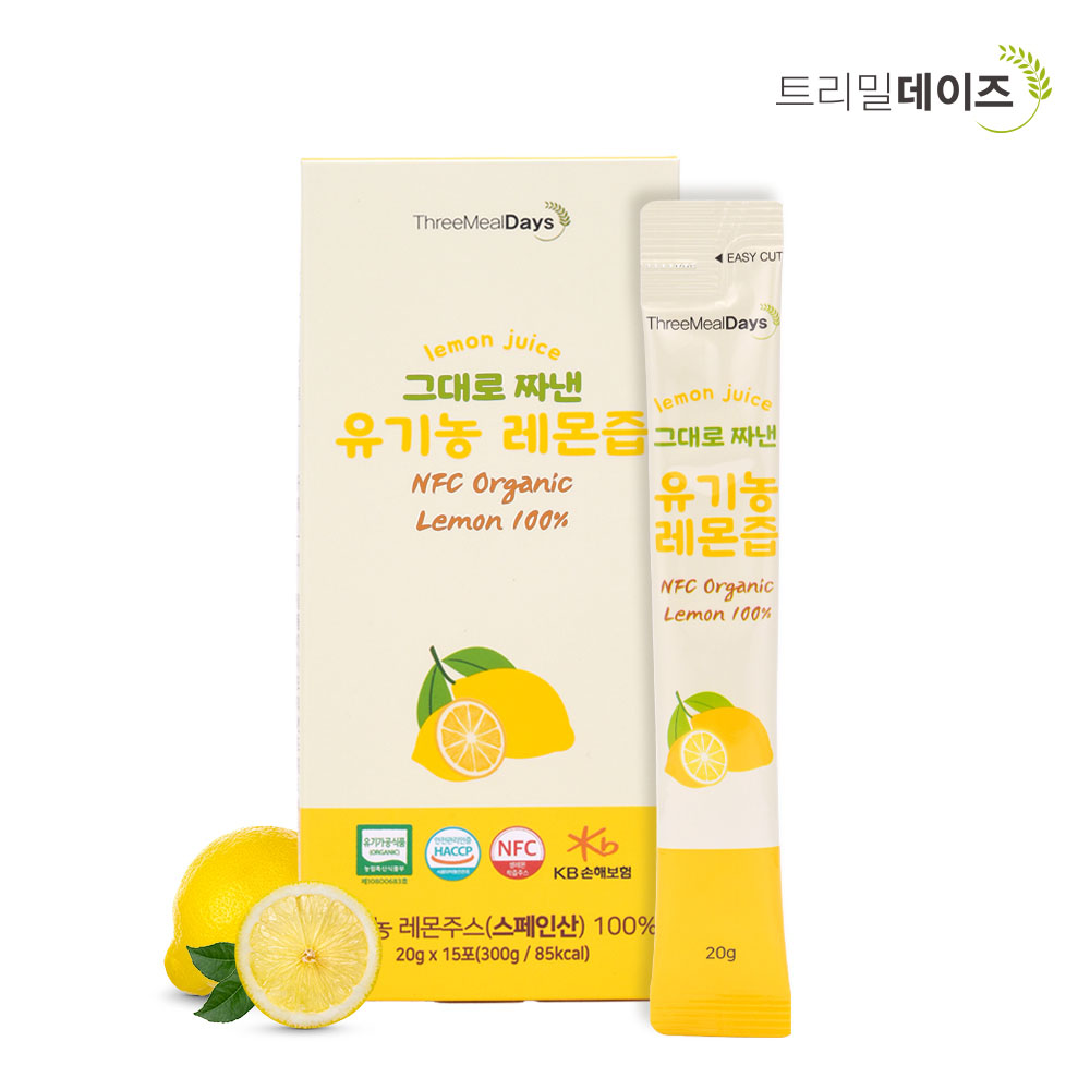 [트리밀데이즈] 그대로 짜낸 유기농 레몬즙 20gX15포 / 1박스