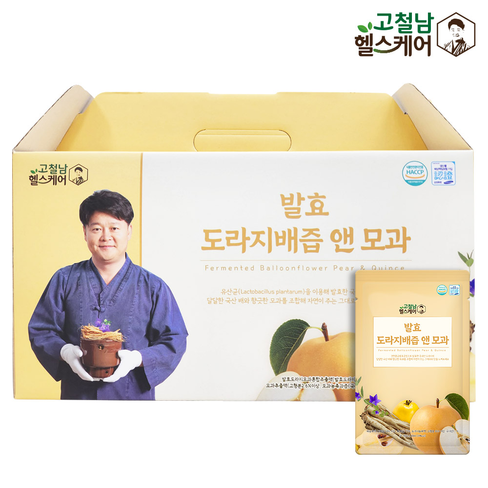 고철남헬스케어 발효도라지배즙 앤 모과 선물세트 80ml x 30포