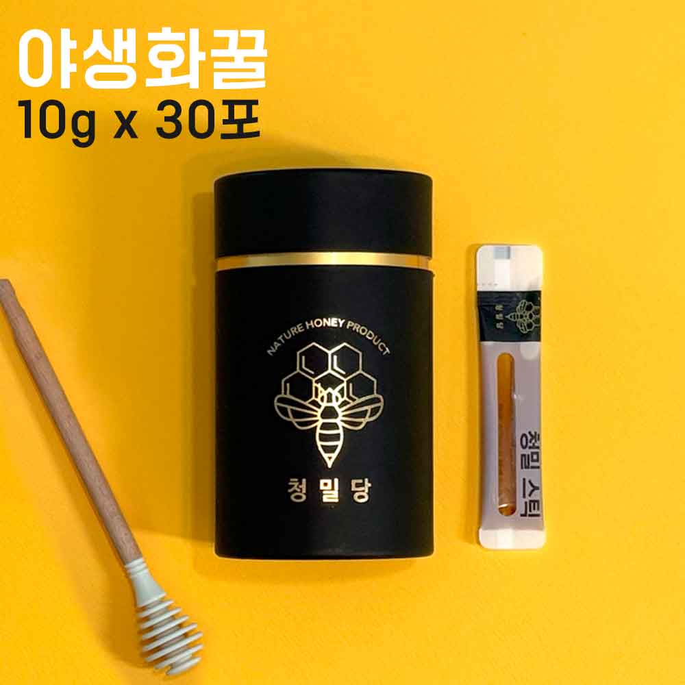 [청밀당] 베트남 야생화꿀 꿀스틱(원통) 10g x 30포. 100% 벌꿀