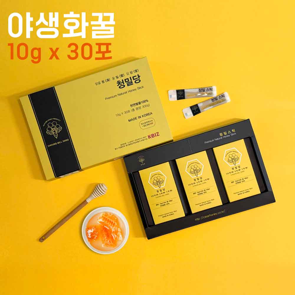 [청밀당] 베트남 야생화꿀 꿀스틱 선물세트 10g x 30포. 100% 벌꿀