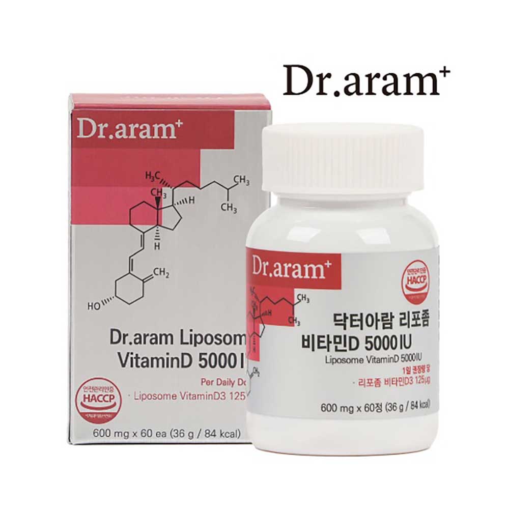 [닥터아람] 비타민D 임산부 비타민 리포좀 비타민D3 5000 IU [2개월분]