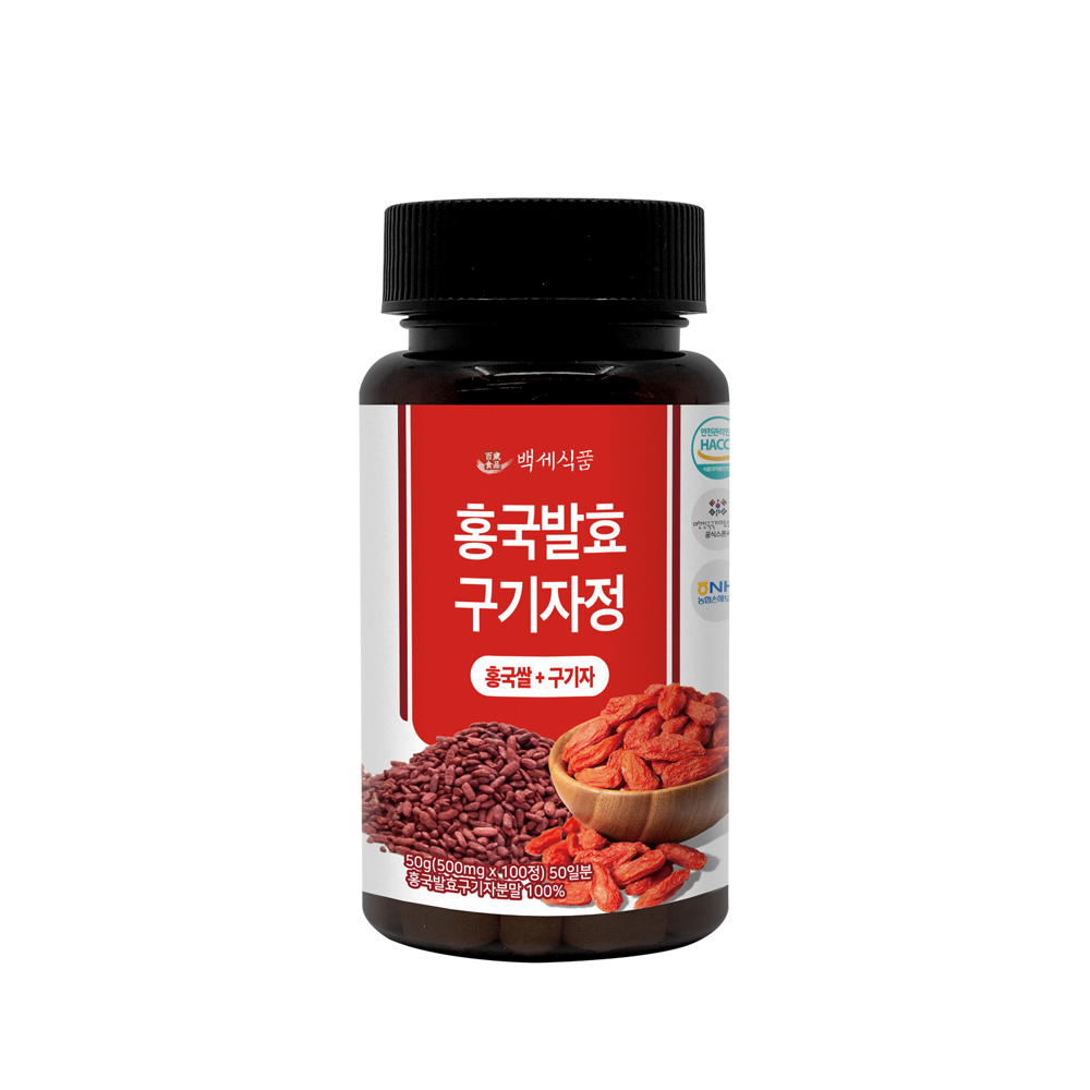 [백세식품] 홍국발효 구기자정 500mg × 100정 -콜레스테롤 케어,눈건강