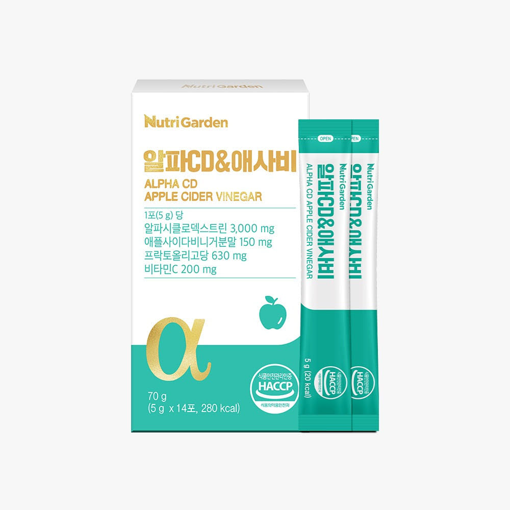 [뉴트리가든] 알파CD&애사비 5g x 14포[고함량 알파시클로덱스트린 3,000mg+애사비 150mg]