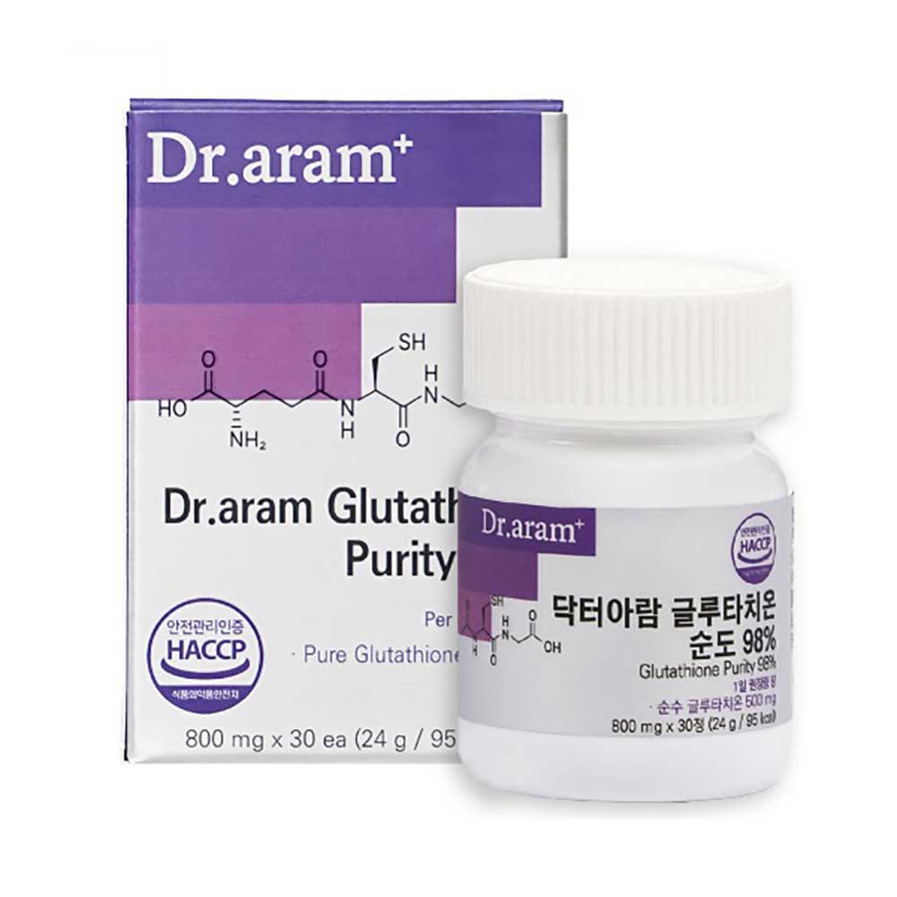 [닥터아람] 글루타치온 글루타티온 클루타치온 순도 98% 800mg