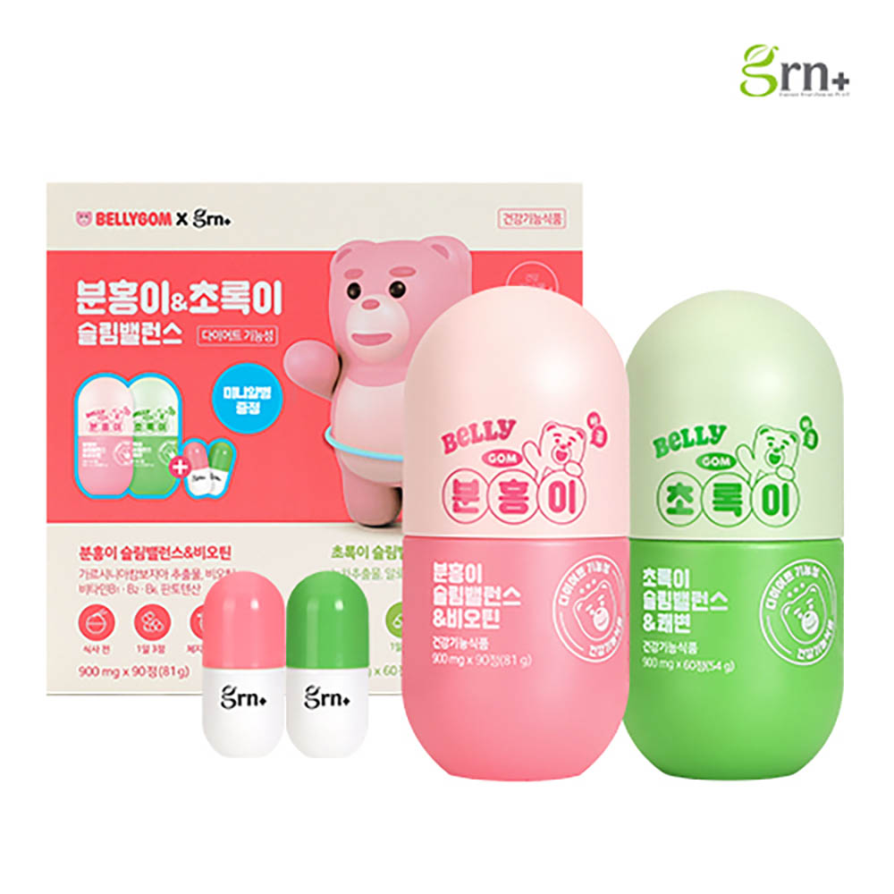 GRN 벨리곰x슬림밸런스 분홍이 초록이 SET (미니알병/쇼핑백증정)