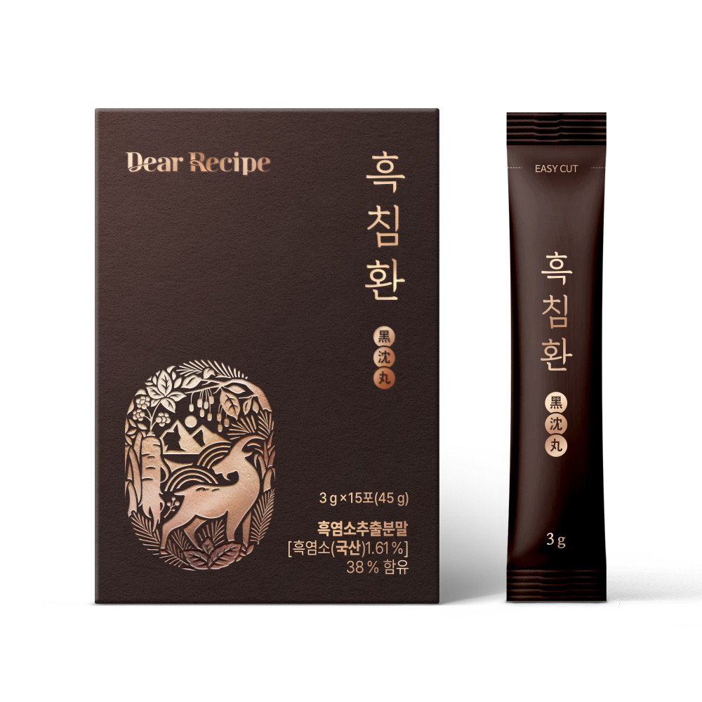 자연방목 흑염소환 흑침환 (3g x 15포)