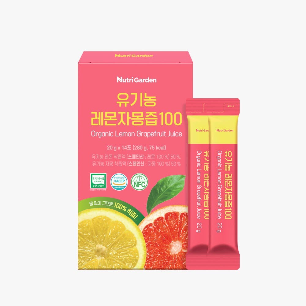 [뉴트리가든] 유기농 레몬자몽즙 100 14포[물없이 착즙한 레몬자몽 100%]