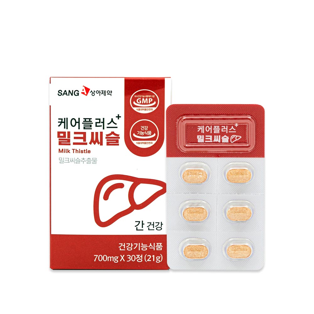 [상아제약] 케어플러스+ 밀크씨슬 700mg x 30 정 (21g)