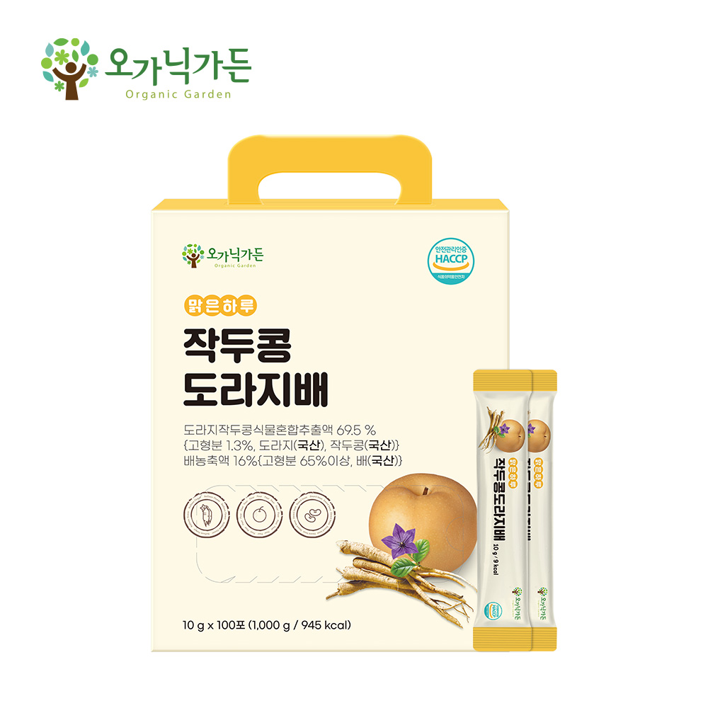 [오가닉가든] 맑은하루 작두콩도라지배 스틱 100포 (기관지,환절기,비염,미세먼지,목건강/100% 국내산)
