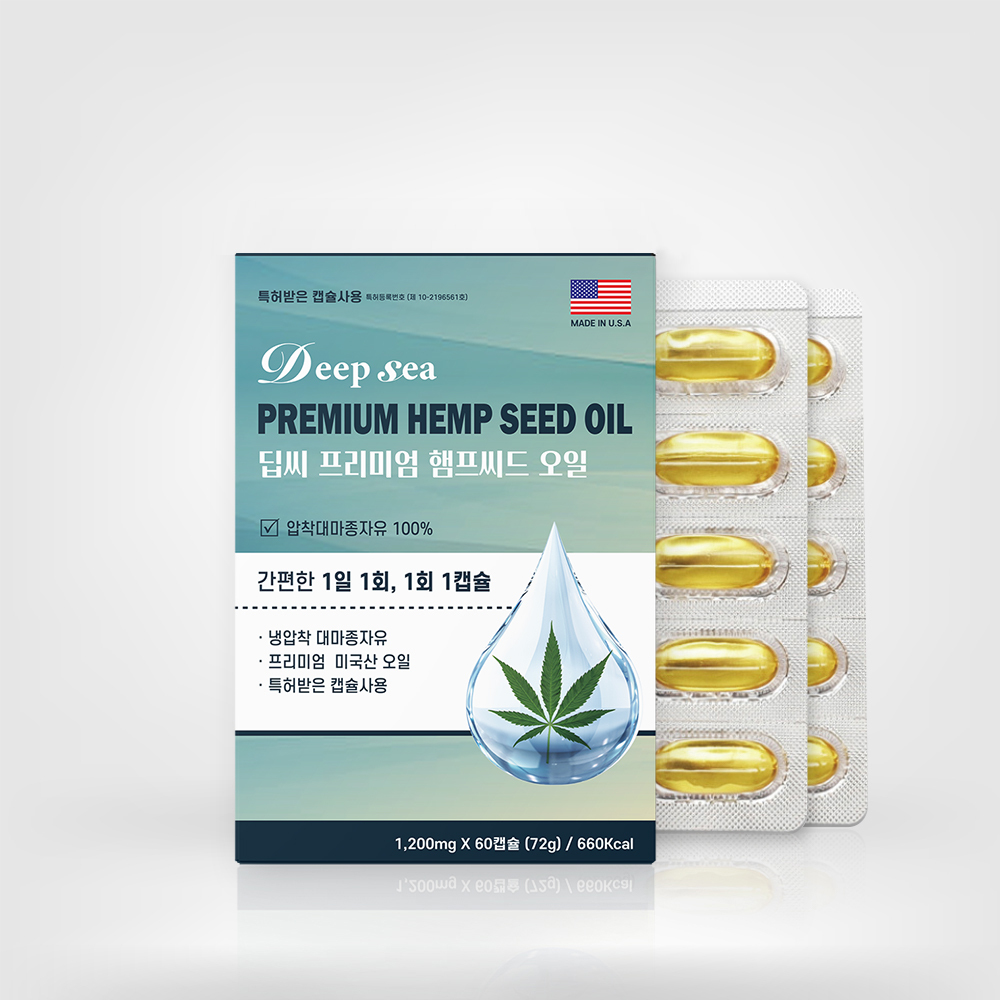 딥씨 프리미엄 햄프씨드 오일 60캡슐(2개월분)