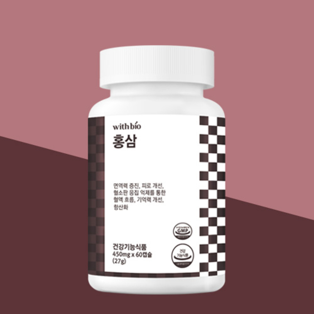 위드바이오 실속형 홍삼 450mg x 60캡슐