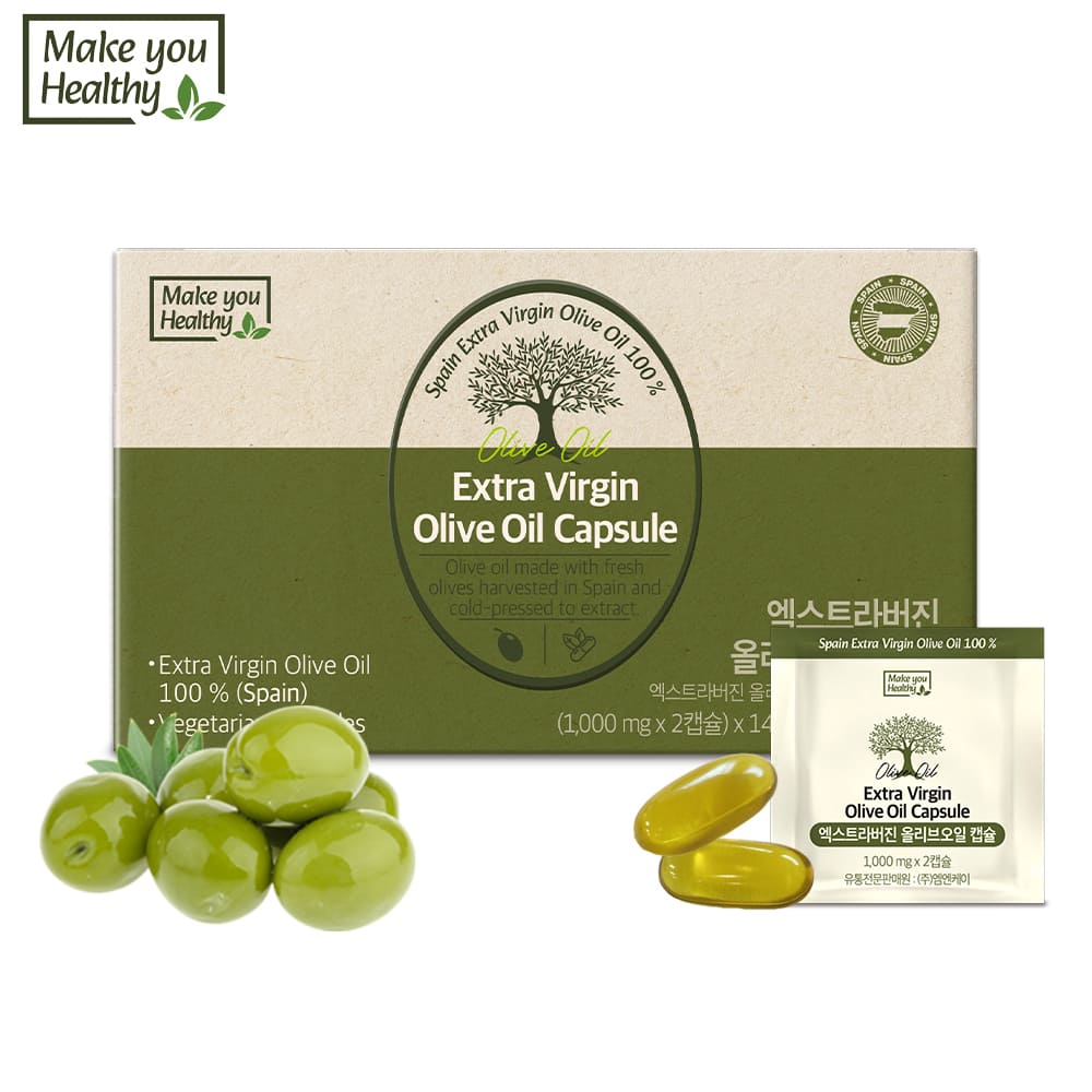 메이큐헬씨 스페인산 엑스트라버진 저속노화 올리브오일 캡슐 (1박스*14포)