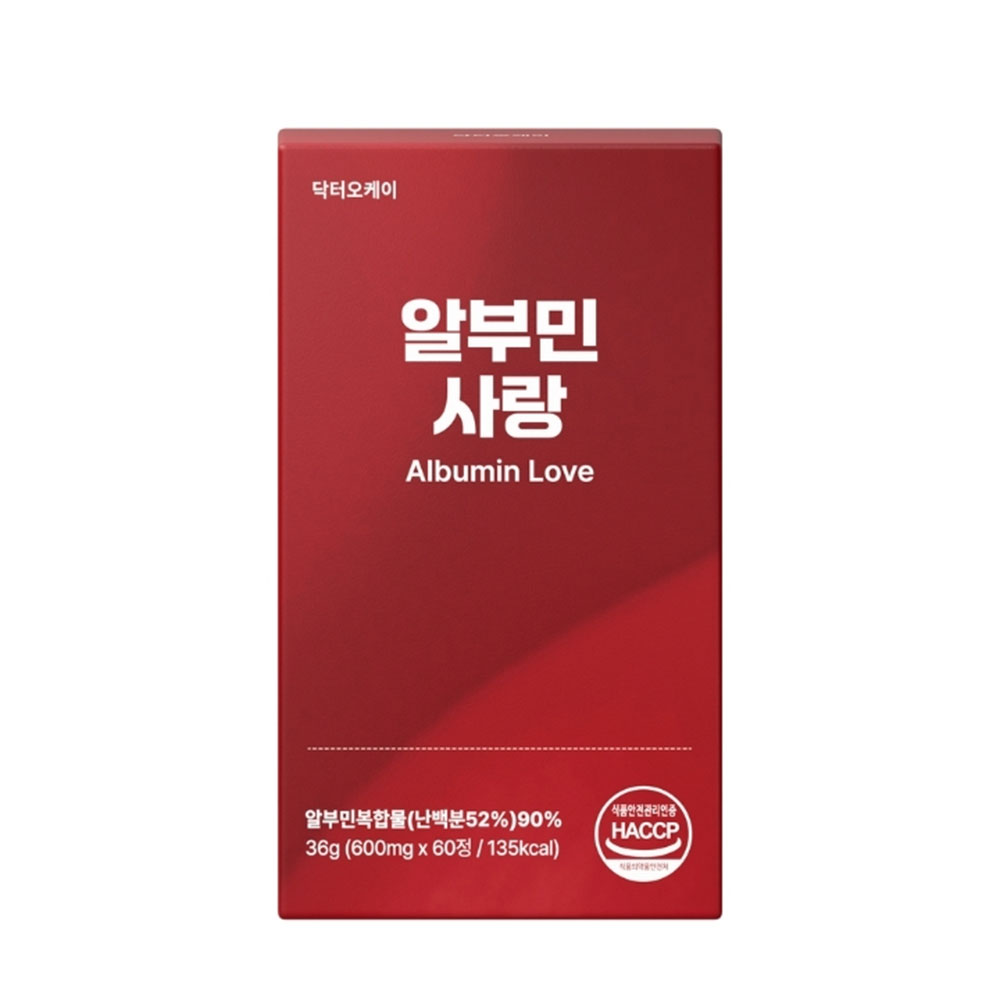 닥터오케이 북유럽 덴마크산 고함량 알부민 사랑 아르기닌 타우린 60정 2개월분 1박스