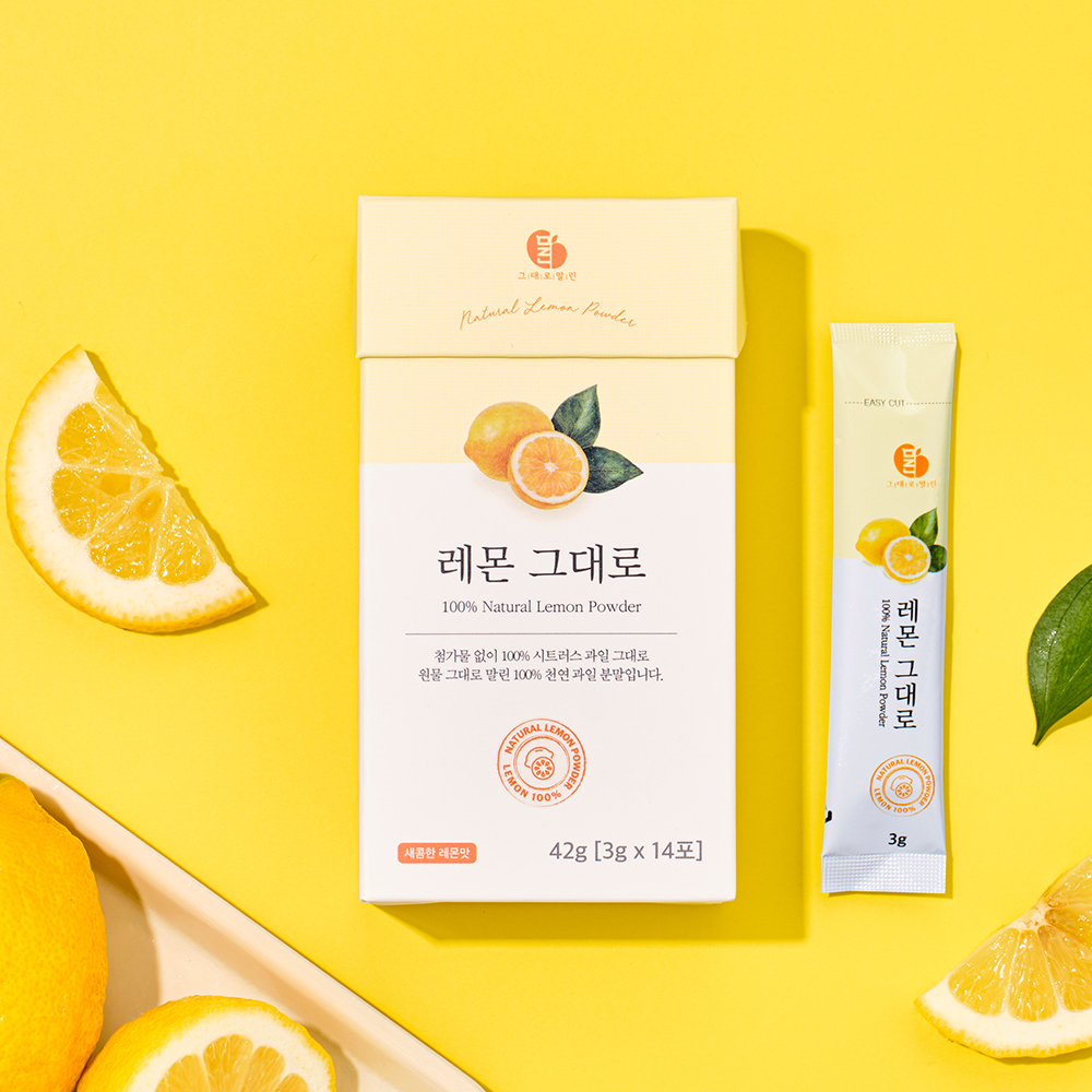 그대로 말린 레몬 분말스틱 1박스