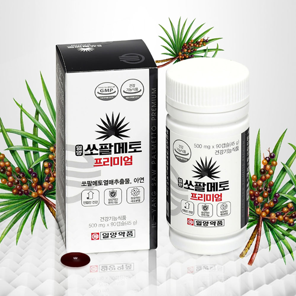 당당한남성을 위한 일양약품 쏘팔메토 프리미엄 3개월분