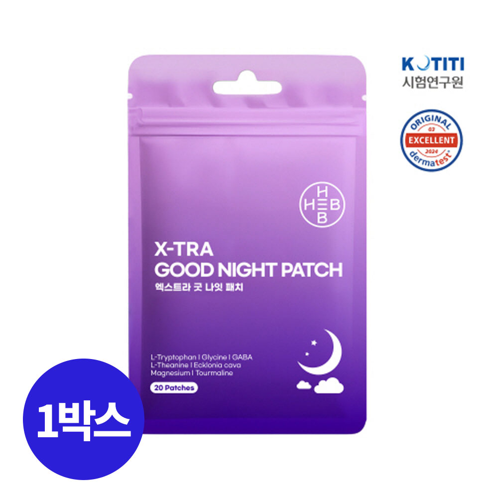 HEB 햅 엑스트라 굿나잇 패치 20개입 1박스