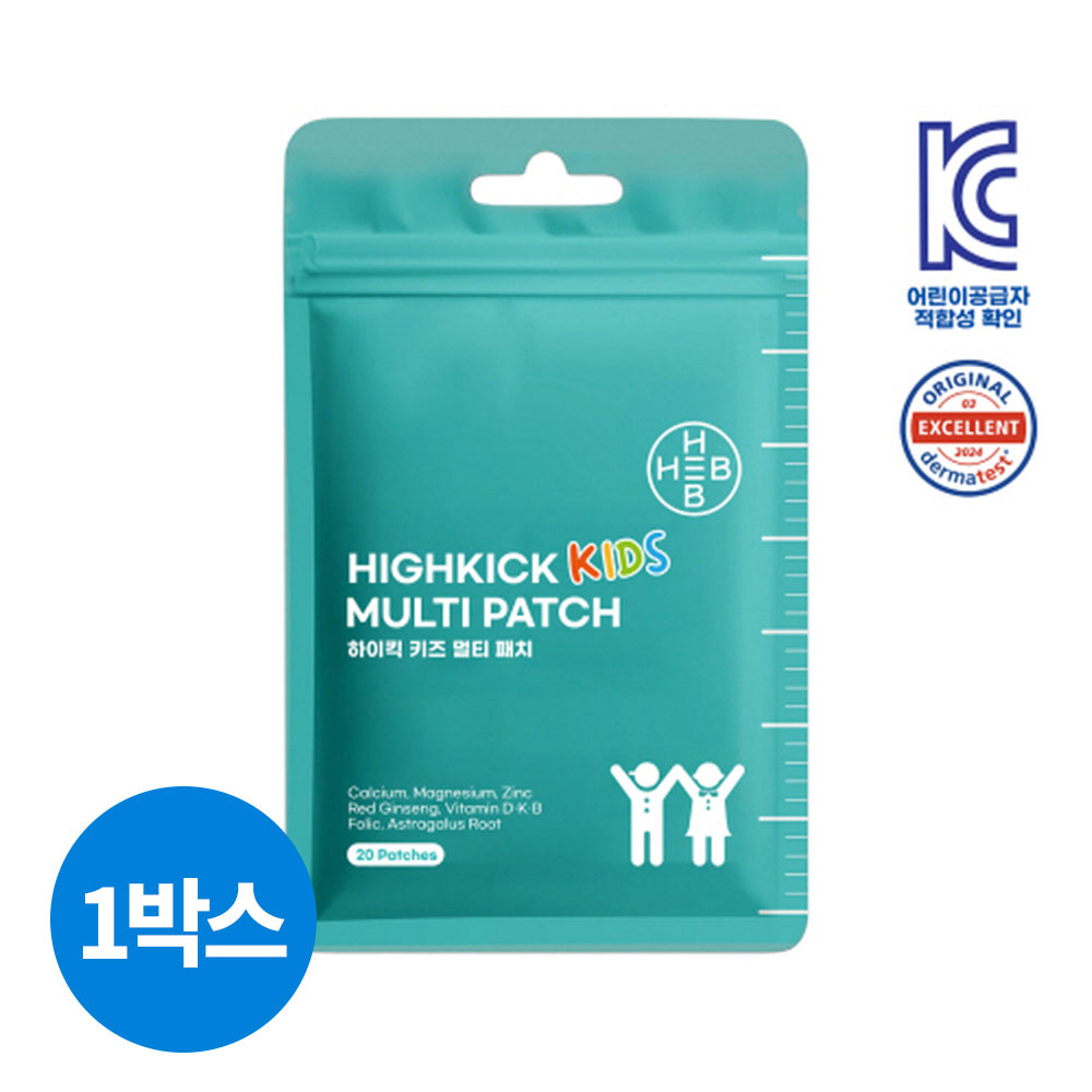 HEB 햅 하이킥 키즈 멀티 패치 20개입 1박스