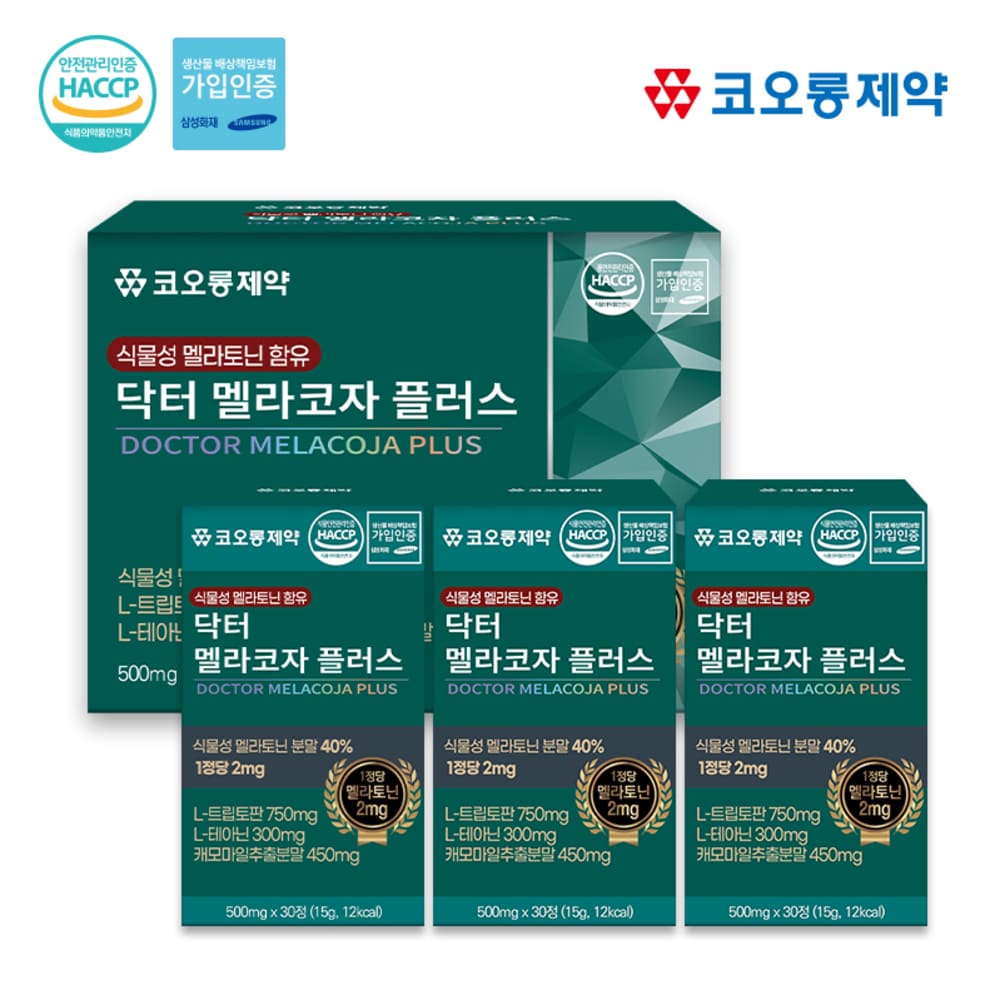 [코오롱제약] 닥터 멜라코자 플러스 500mgX30정X3박스