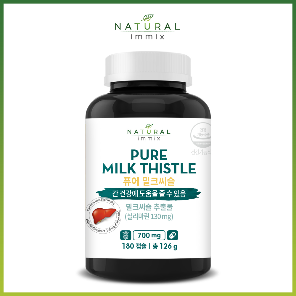 [내추럴이믹스] 퓨어 밀크씨슬 700mg (6개월분) 간영양제 실리마린