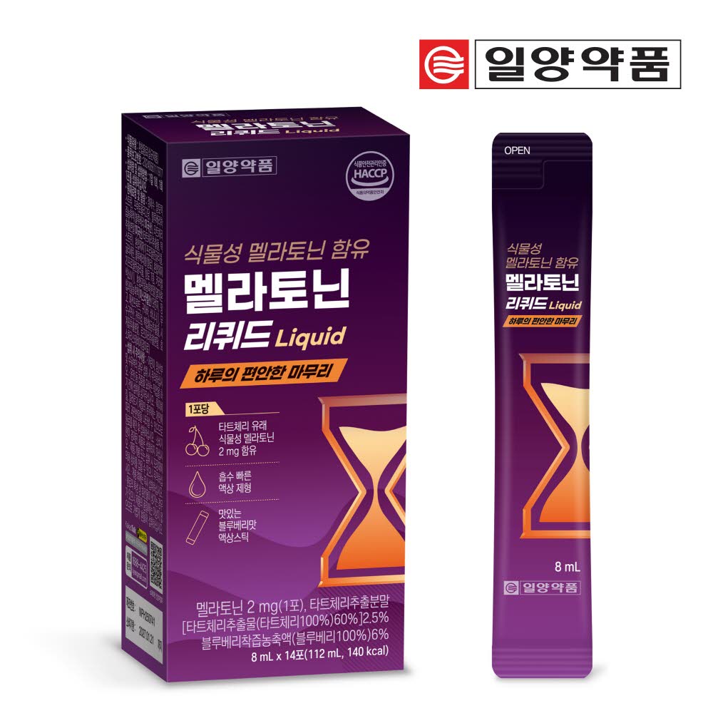 일양약품 식물성 멜라토닌 리퀴드 흡수빠른 액상 14회분