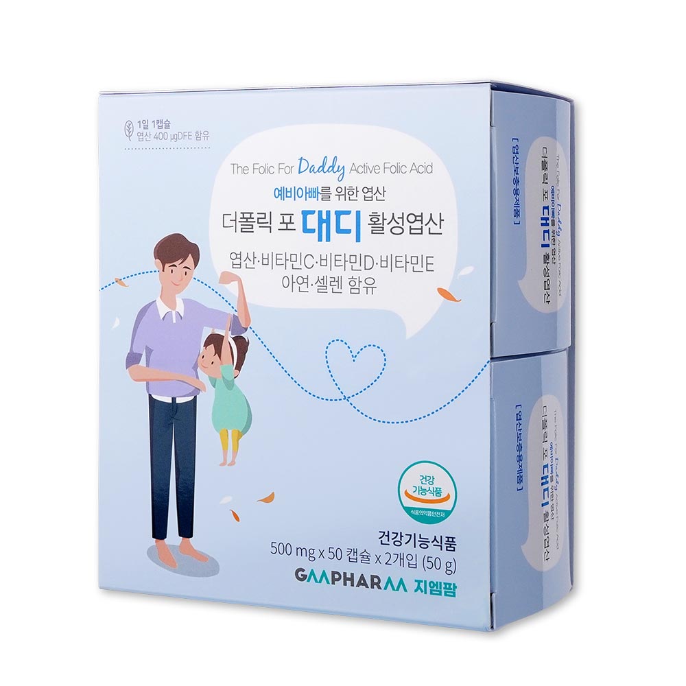지엠팜 더폴릭포대디 4세대 활성엽산 400 남자 임신 준비 영양제 활성형(100캡슐)