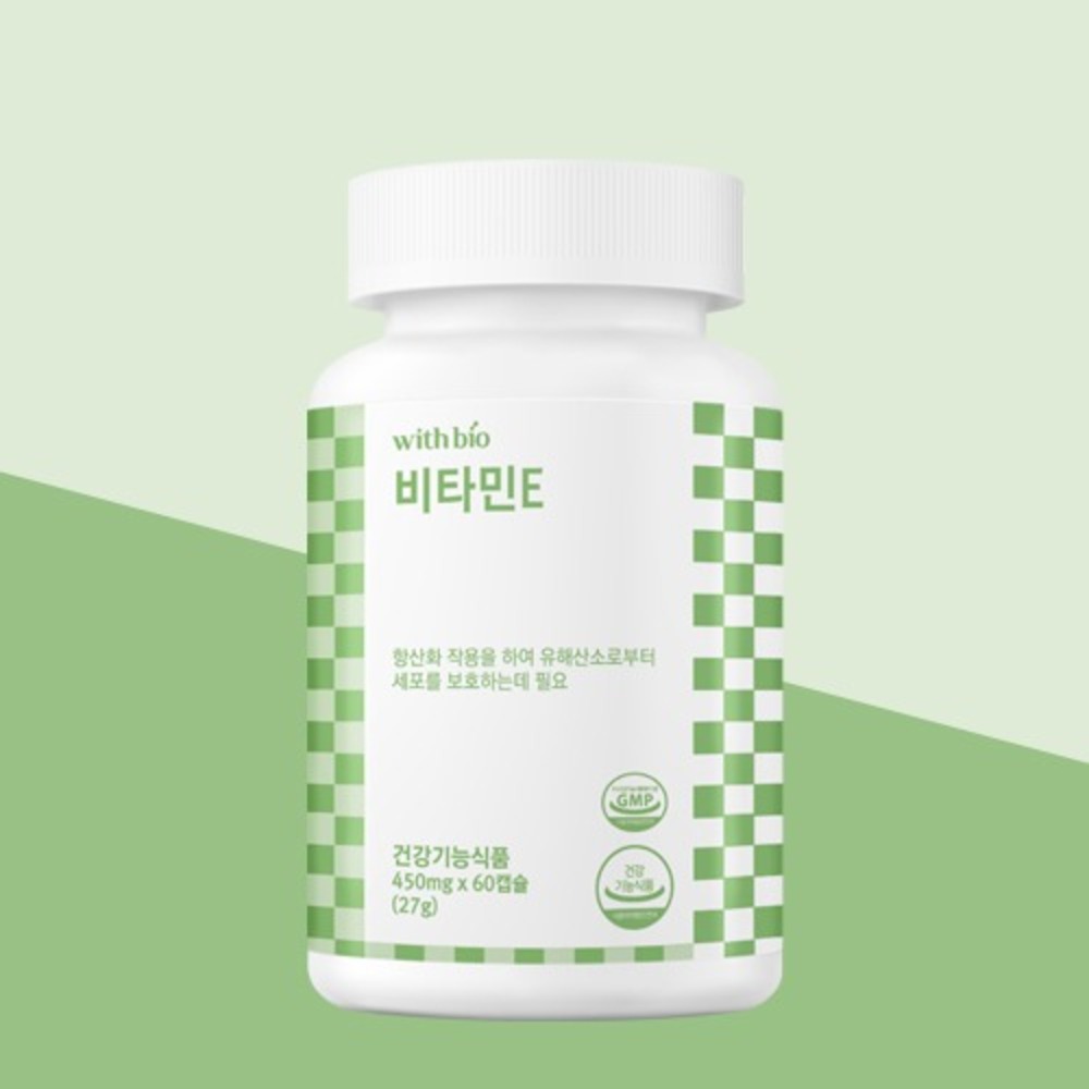 위드바이오 실속형 비타민E 450mg x 60캡슐