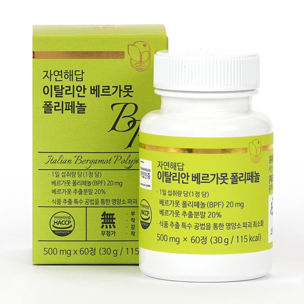 [자연해답] 이탈리안 베르가못 폴리페놀 500mg x 60정