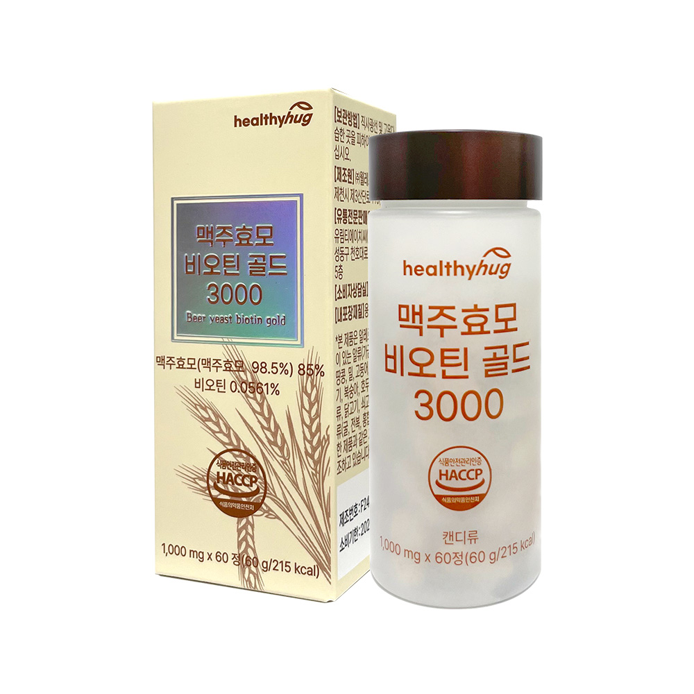 헬씨허그 맥주효모 비오틴 골드 3000 1000mg x 60정