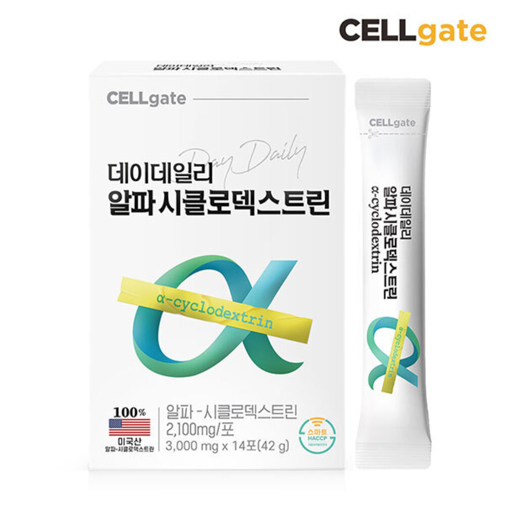 [셀게이트] 데이데일리 알파시클로덱스트린 3g x 14포