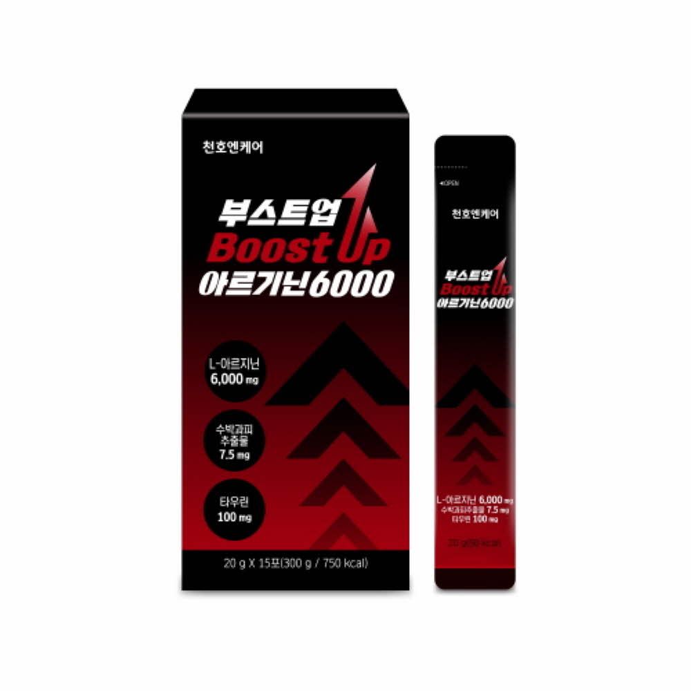 천호엔케어 NEW 부스트업 아르기닌 6000 (20g*15개입)