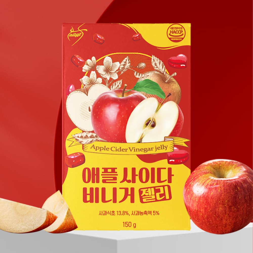 올핏 사과식초 식단조절 애플사이다비니거 간편포장 애사비 젤리 1박스