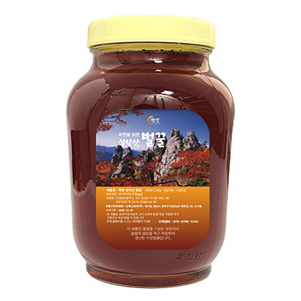 [햇땅] 자연을 담은 설악산 벌꿀 밤꿀 2.4kg 사양벌꿀
