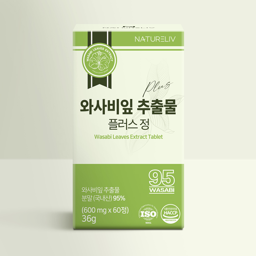 네이쳐리브 와사비잎 플러스 정 36g(60정)