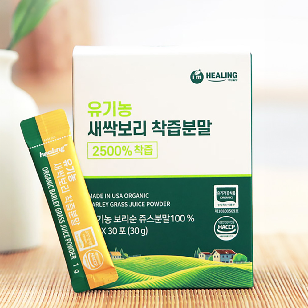 아임힐링 유기농 새싹보리 착즙분말 1g 30포