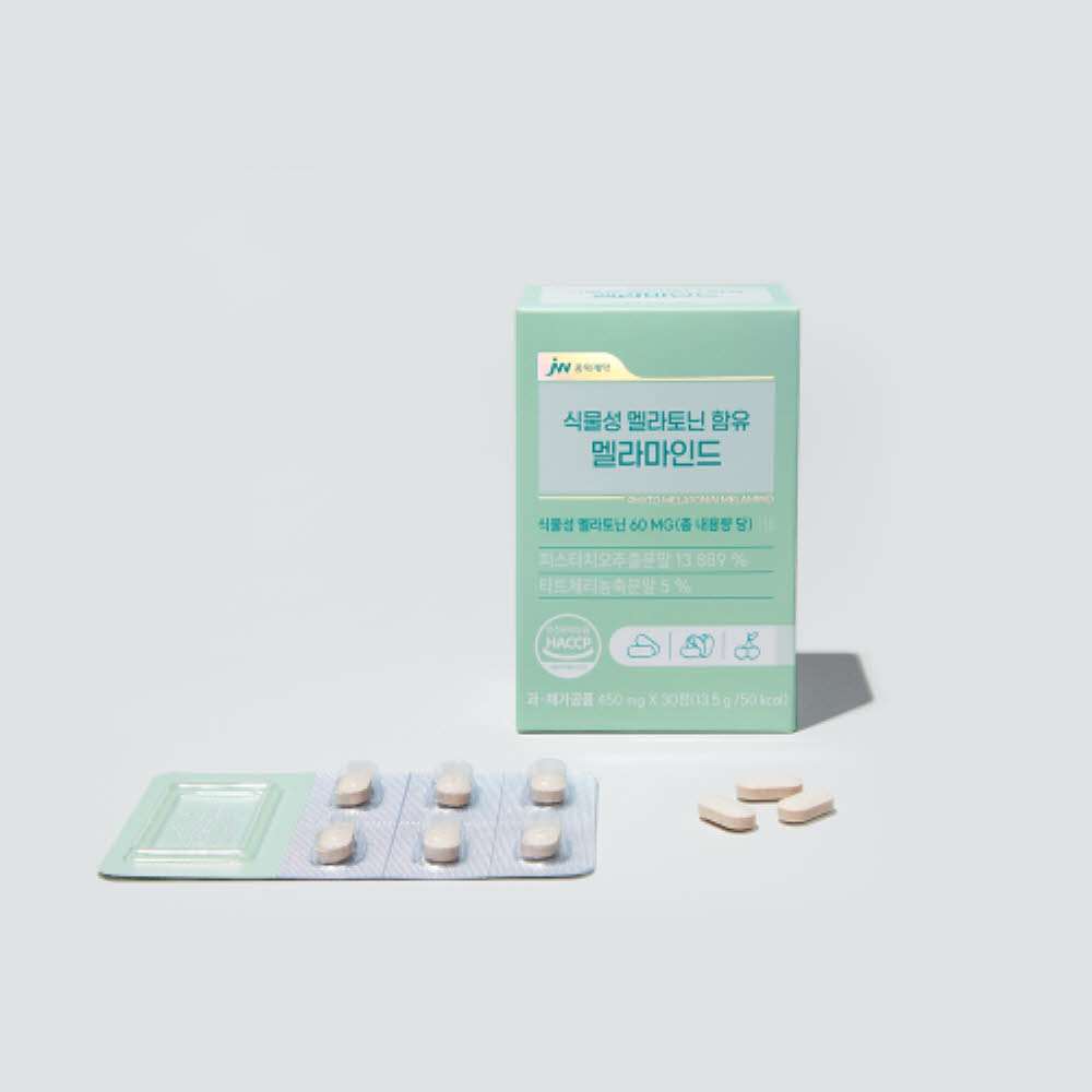 [JW중외제약] 식물성 멜라토닌 함유 멜라마인드 (450mg x 30정)