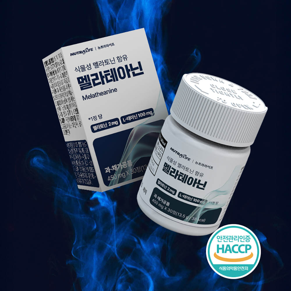 [뉴트라라이프] 멜라테아닌 30정 ( 식물성 멜라토닌 함유 )