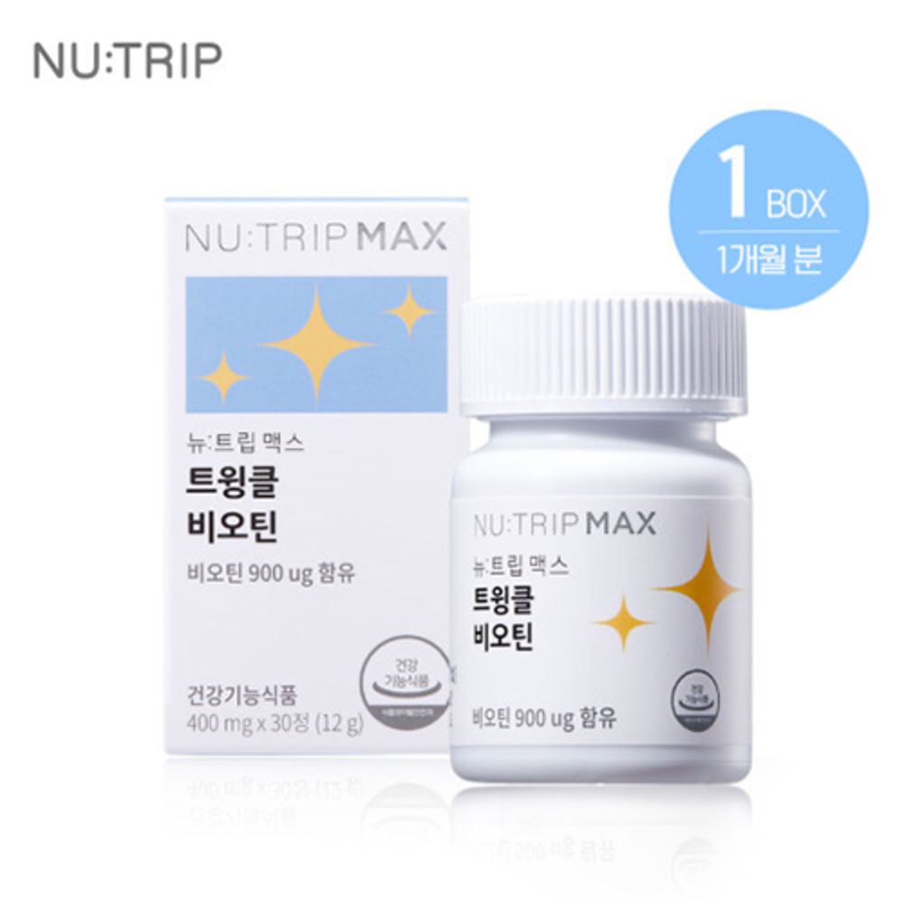 [뉴트립X코스맥스] 트윙클 비오틴 탈모 완화 당뇨예방 혈당강하 30정 1개월분