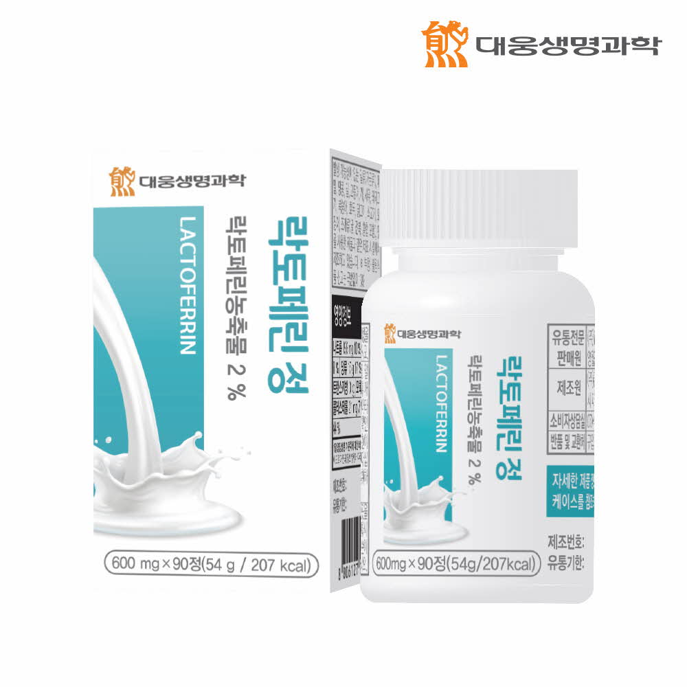 대웅생명과학 락토페린 정 (600mg*90정)