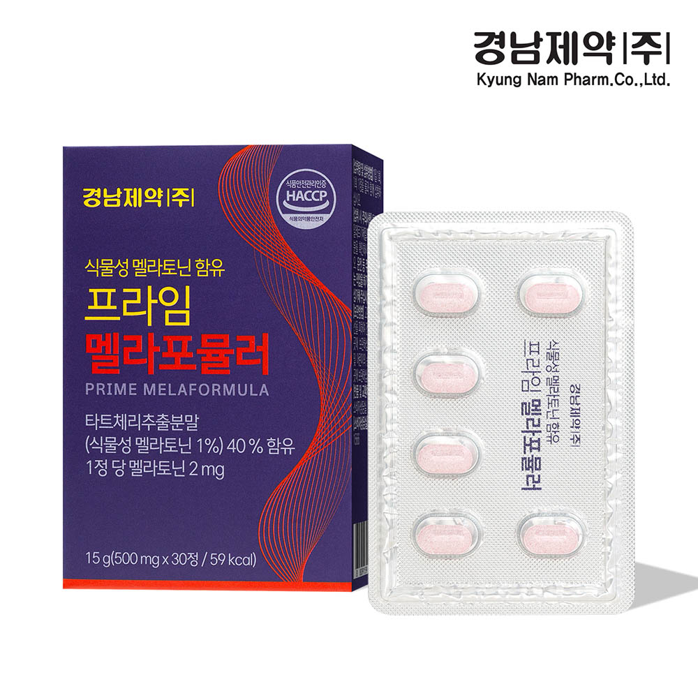 경남제약 프라임 멜라포뮬러 식물성 멜라토닌함유 (30정 1박스)
