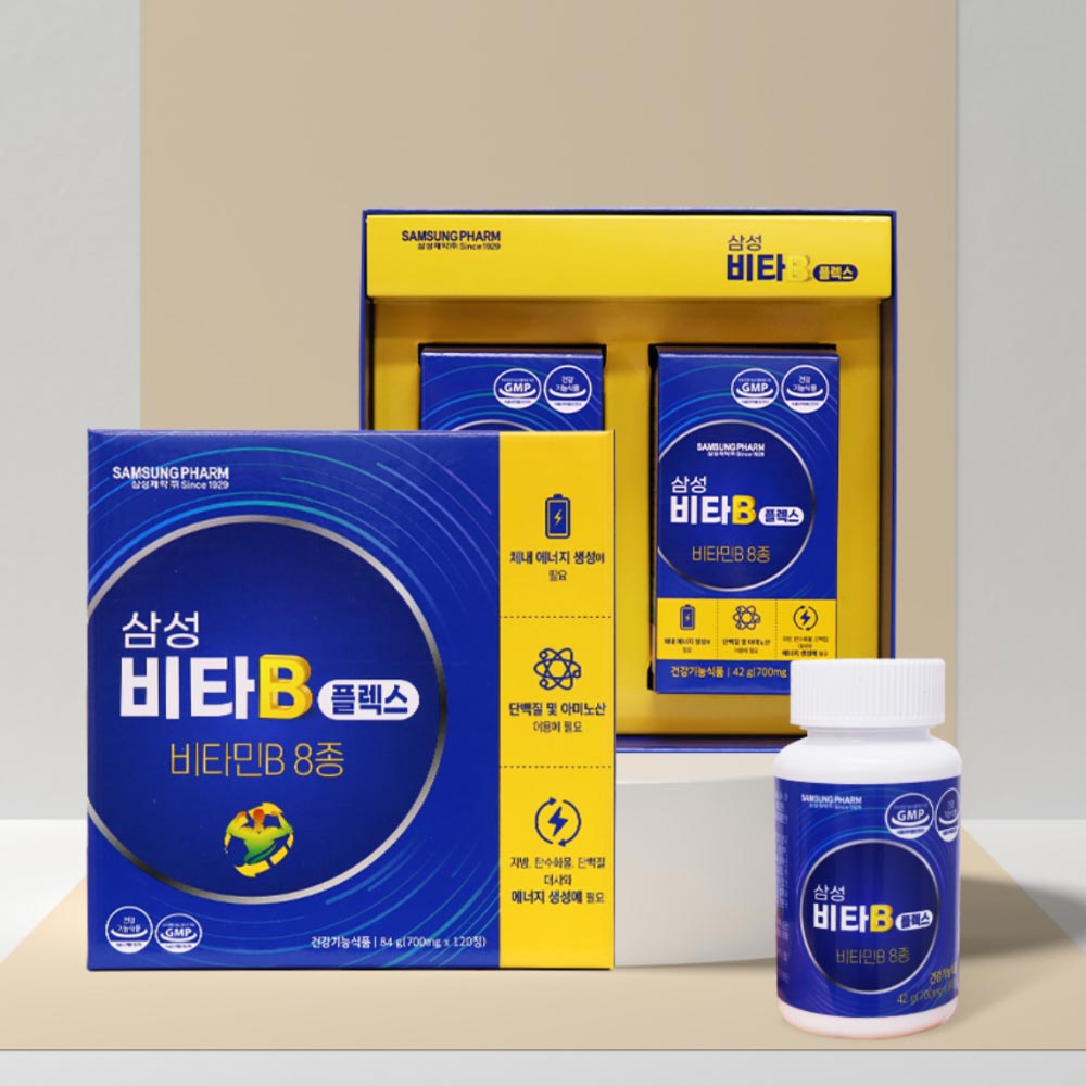 삼성제약 비타B 플렉스 120정(비타민B 8종/고함량)/유통기한 2026-06-12 까지
