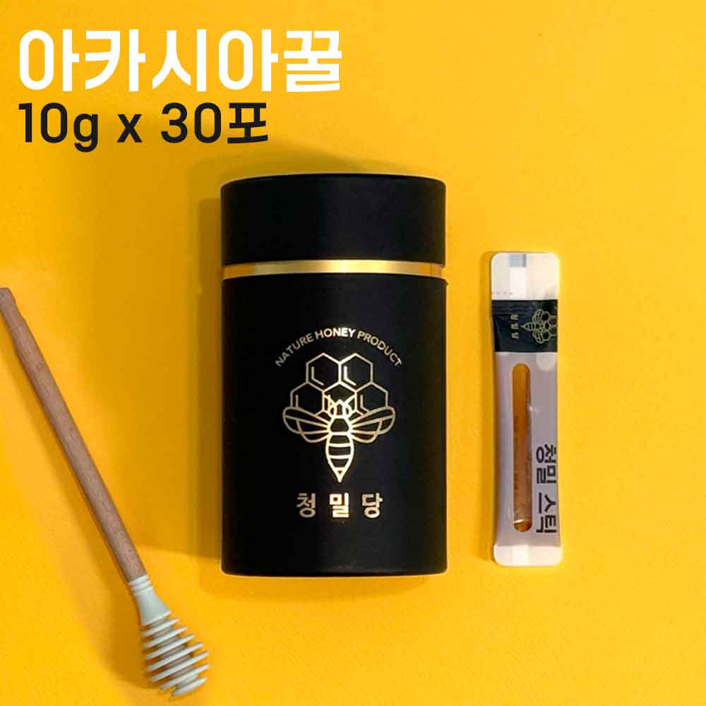 [청밀당] 베트남 아카시아 꿀스틱(원통) 10g x 30포. 100% 벌꿀