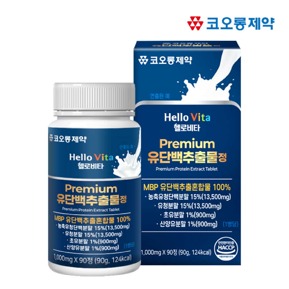 [코오롱제약] 헬로비타 프리미엄 유단백추출물정 1,000mg x 90정(3개월)
