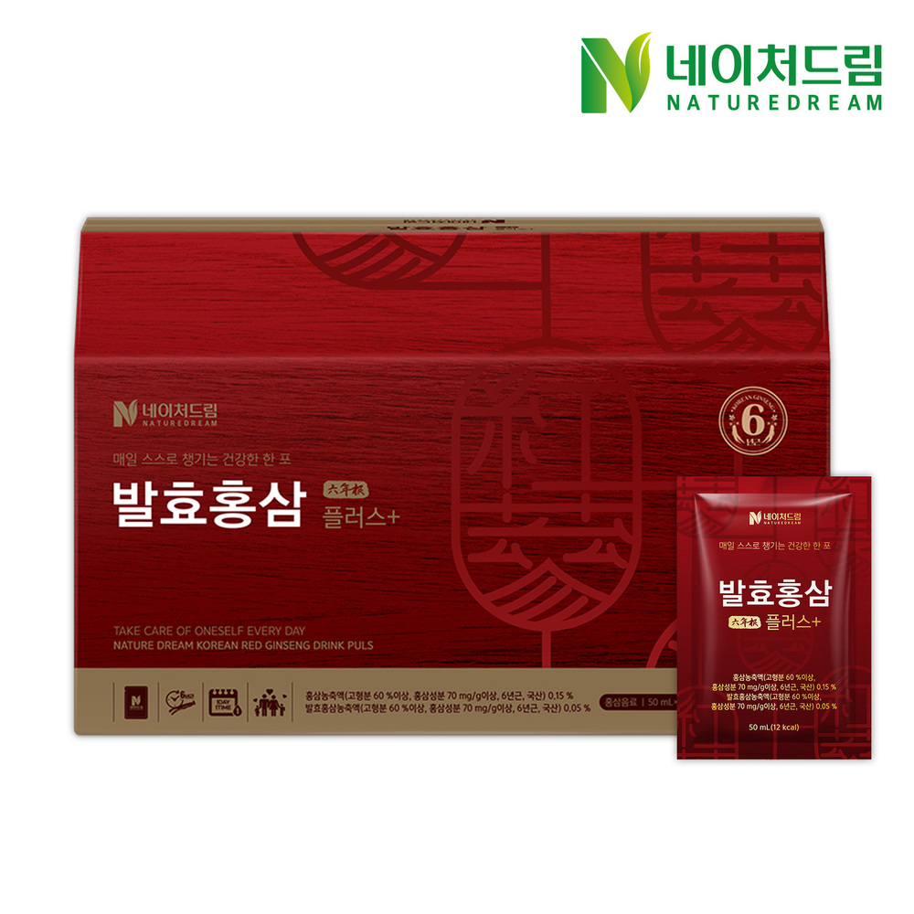 네이처드림 발효홍삼 플러스 50ml x 30포