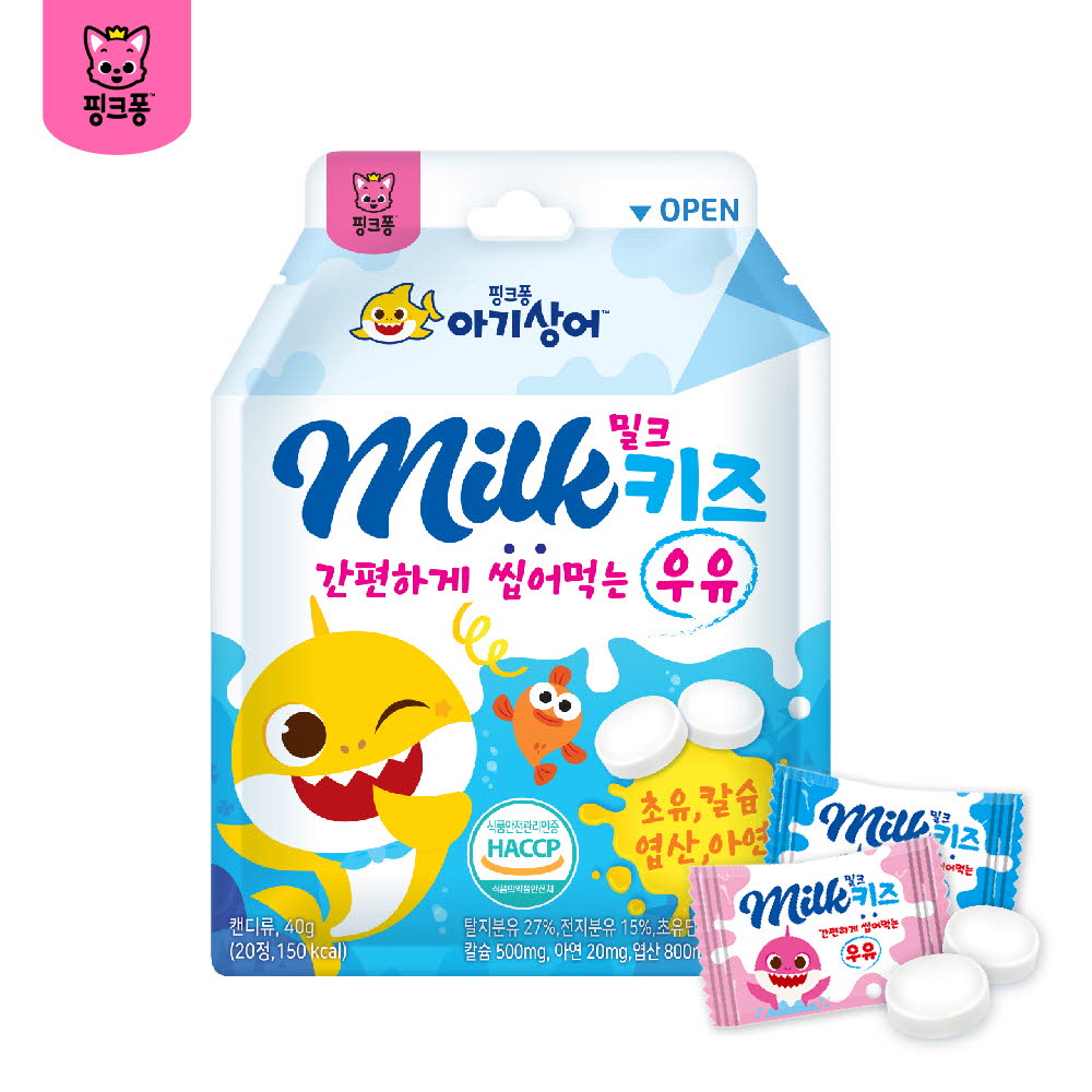 핑크퐁 아기상어 밀크 키즈 간편하게 씹어먹는 우유 1봉(20정) x 5개