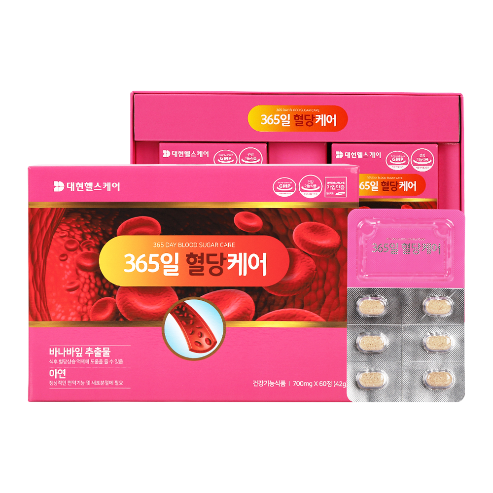 365일혈당케어 700mg*60정