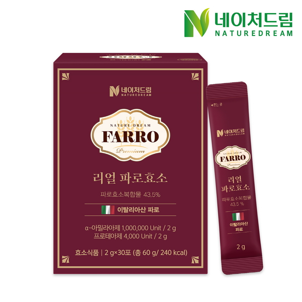 [네이처드림] 리얼 파로효소 2g x 30포