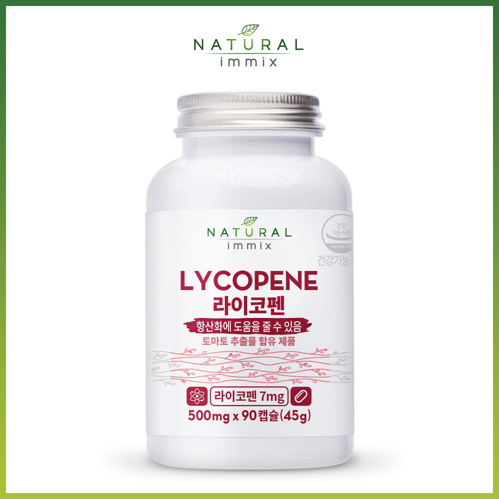 [내추럴이믹스] 토마토 라이코펜 리코펜 500mg (3개월분) 항산화 영양제