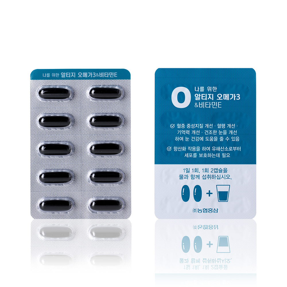 한삼인 나를위한 rTg오메가3&비타민 720mg x 60캡슐 (쇼핑백동봉)