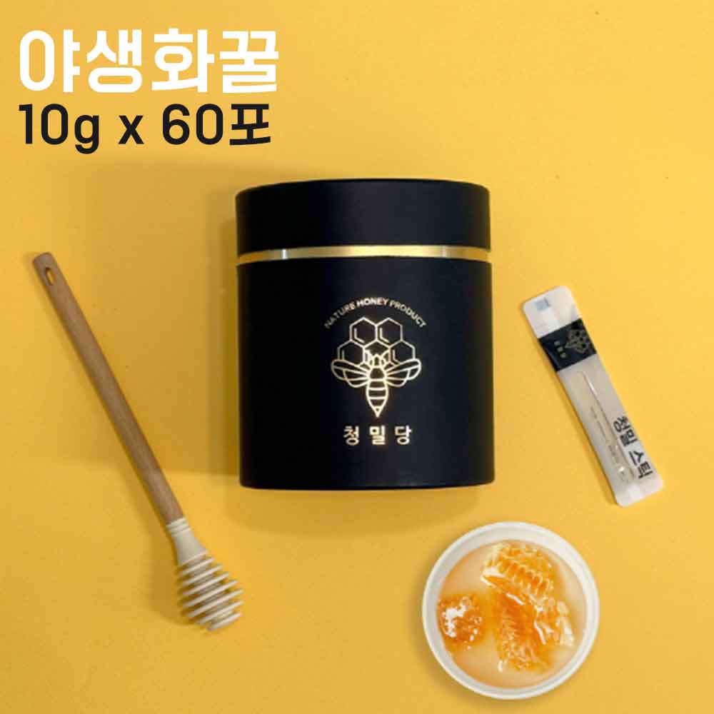 [청밀당] 베트남 야생화꿀 꿀스틱(원통) 10g x 60포. 100% 벌꿀